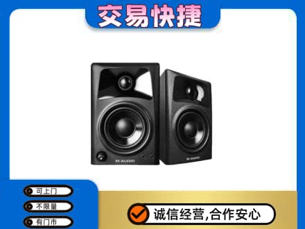 丽水市家电回收音响.jpg