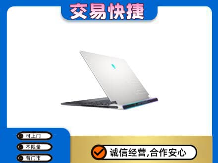 丽水市家电回收电脑.jpg