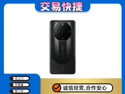 丽水市家电回收手机.jpg