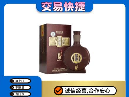 丽水市名酒回收习酒.jpg
