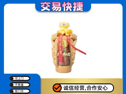 丽水市茅台回收年份酒瓶.jpg