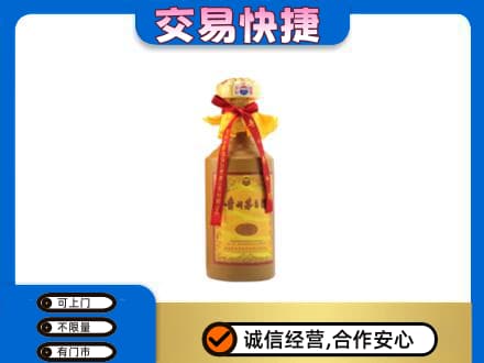 丽水市回收15年茅台酒